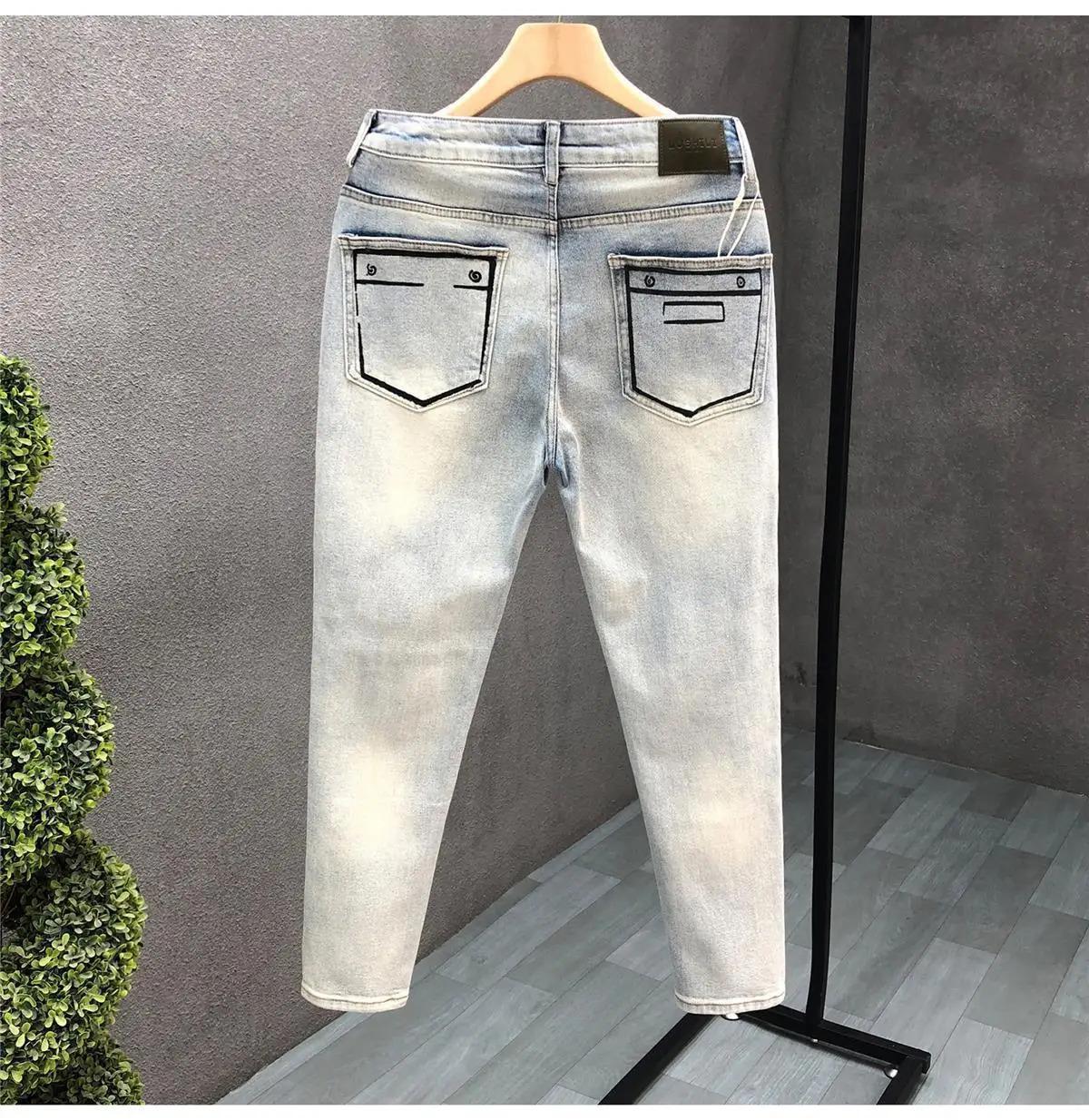 Spring and Autumn Ripped Jeans Men's Slim-fitting Small Feet Light-colored Summer Pants New Designer Kpop Men's Thin Trousers
