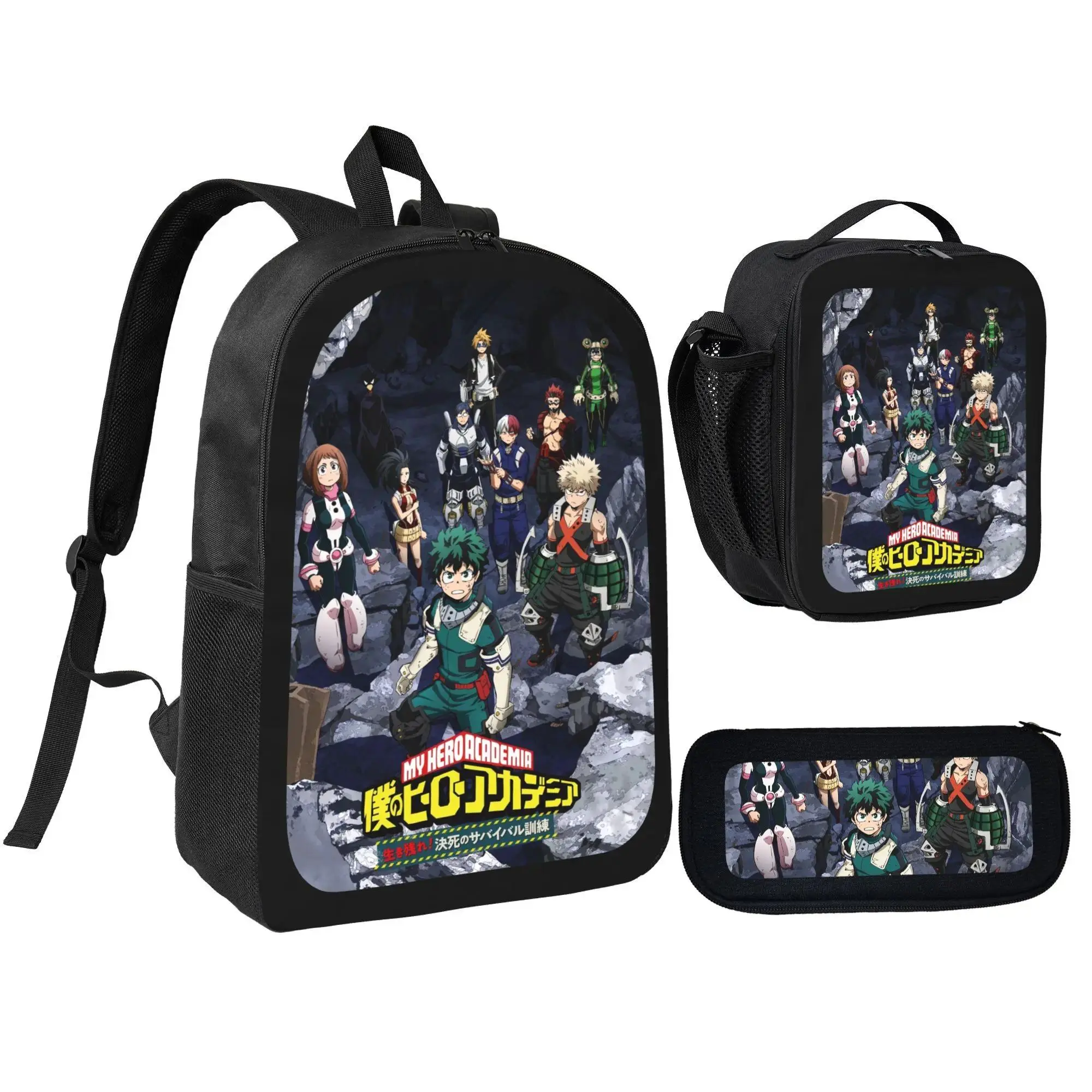 Heroic Style My Hero Academia Backpack Set - 3-in-1 School Supplies Bundle with Insulated Lunch Bag & Pencil Case, Adjustable Straps for Comfort
