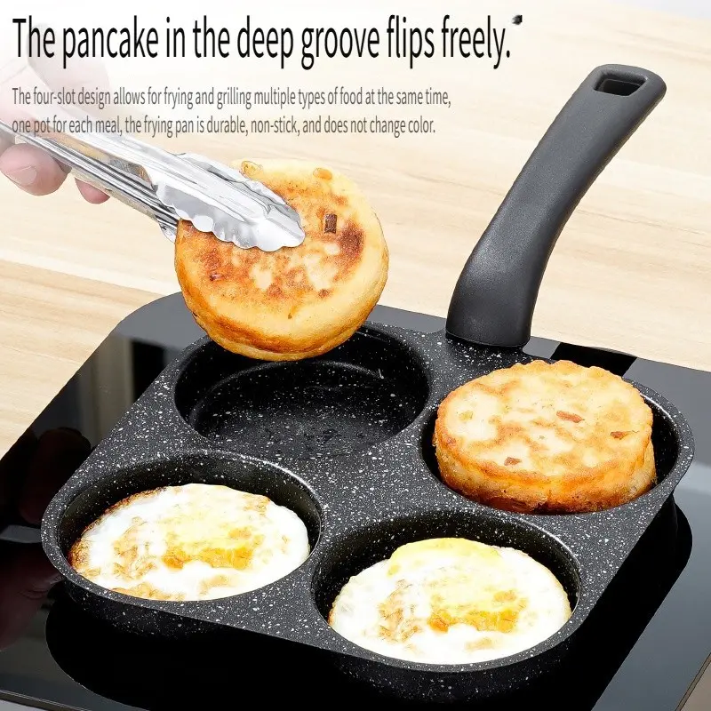 Four-in-one non-stick omelette pot, multi-purpose in one pot, cast iron material, uniform thermal conductivity, durable, compatible with a variety of cookware, suitable for pancakes, omelettes and other kitchen tools for various purposes