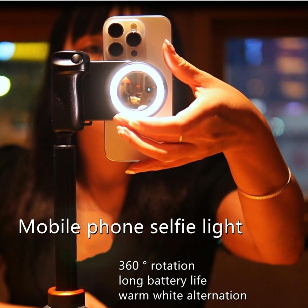 Magnetic Selfie Handle, USB Rechargeable Phone Selfie Handle with, Adjustable Camera Stabilizer for iPhone & Android, Selfie Ring Light, Smartphone Camera Accessories