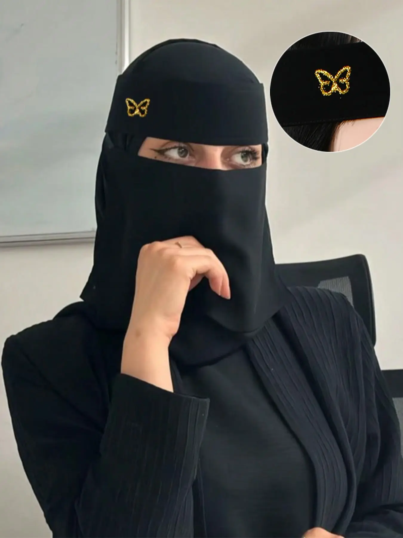 1pc Plain Gold Butterfly Veil, Lightweight Breathable Niqab Mask, Elegant Evening Accessory, Suitable for Daily Wear, Abaya and For Muslim