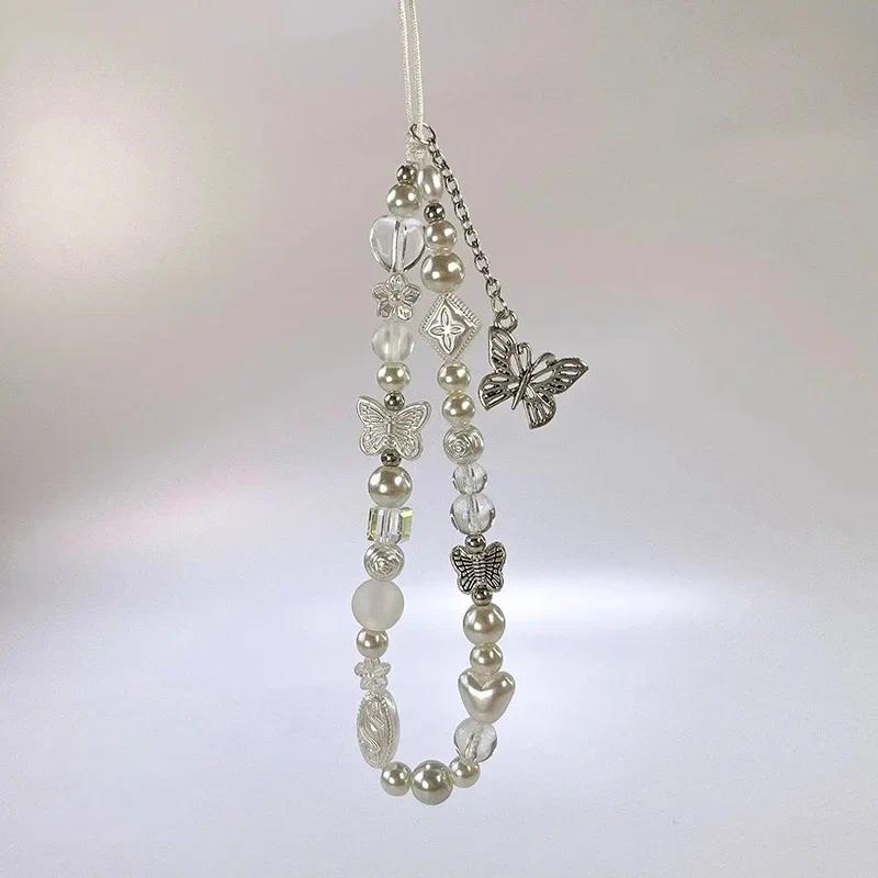 Cute Silver Butterfly Pearl Keychain on the Phone Charm Cute Lanyard Cell Phone Strap Pendant For Woman Mobile Accessories