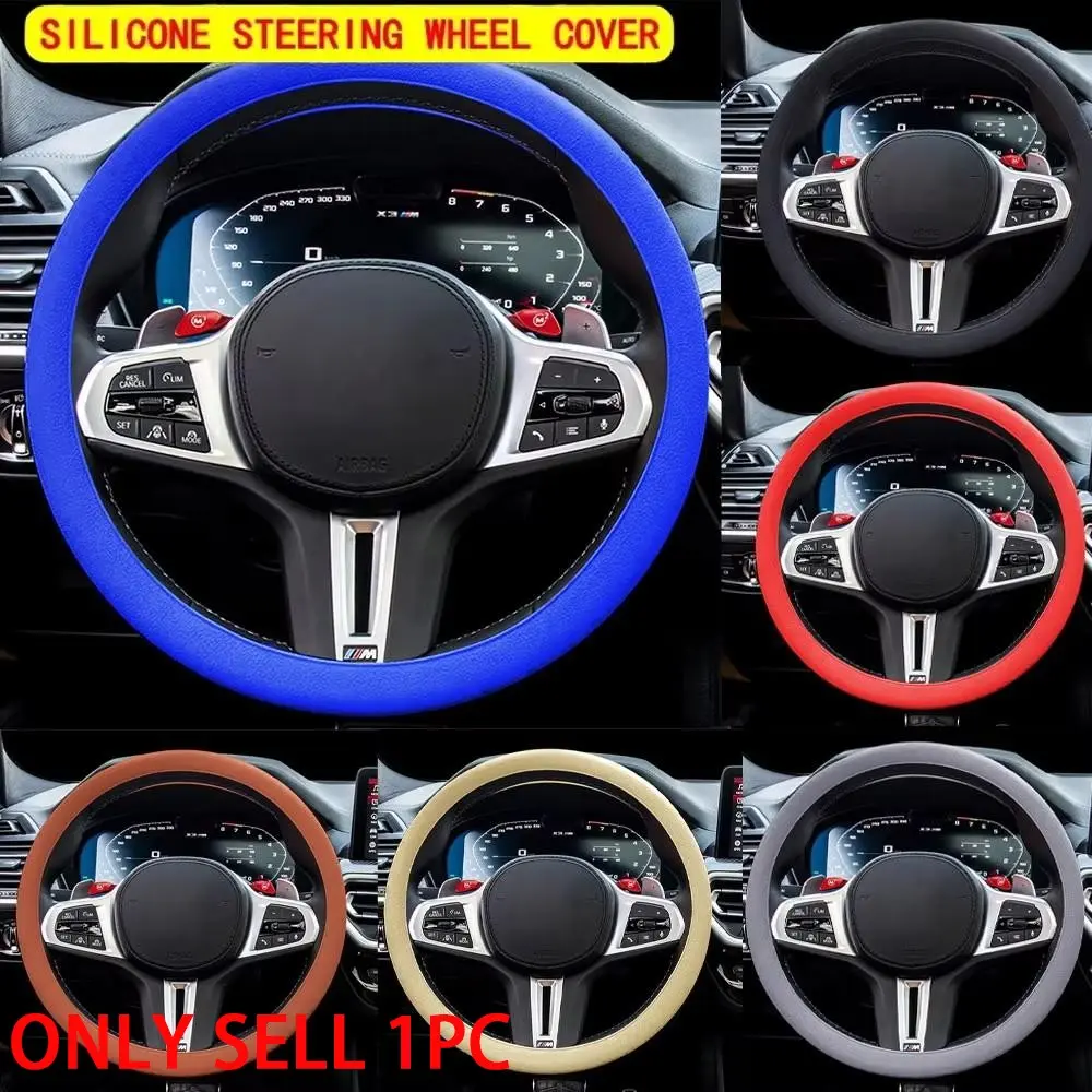 Silicone Car Steering Wheel Cover, All-Season Elastic Protection, Multi-Color Automotive Interior Decor, Silicone Dashboard Accessory, Car Accessories