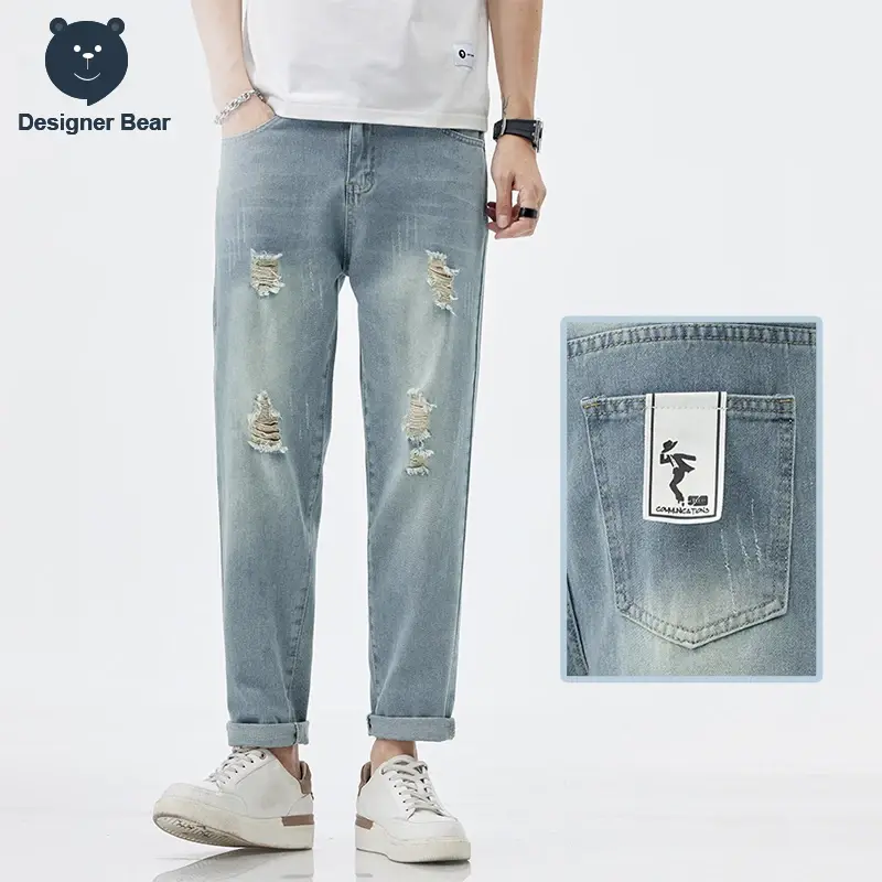 Men's Ripped Denim Joggers in a Breathable Cotton Blend, Retro Harem Cut Menswear, Casual Ankle Length Streetwear for Tee Looks