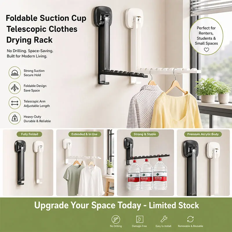 Multifunctional Suction Cup Clothes Hanger Telescopic Foldable Wall Mounted Window Drying Rack No Drilling Door Hook Travel Dorm Hanger