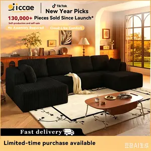 [2-3 Packages   132''  Boneless Memory Foam Sectional Sofa, Compressed Corduroy Sectional Couches, Oversized U Shape Comfy Modular Compression Cloud Sleeper Sofa with Deep Seat, Space-Saving Recliner Design