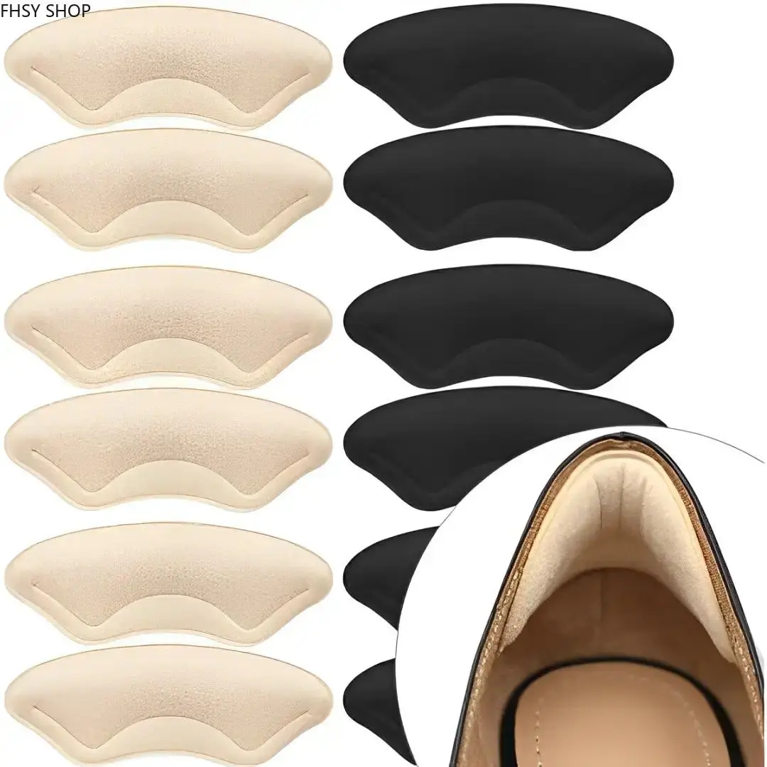 4 Pack Heel Cushion Liners for Loose Fit Shoes, Beige Adhesive Foot Pads for Heel Pain Relief, Shoe Grips for Sneakers Heels Boots & Bathroom Slippers