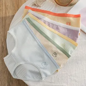 Women's 5PCS Ribbed Cotton Briefs - Cute Cartoon Animal Embroidery Mid-Waist Soft Breathable Stretchy Underwear, Pastel Multi-Color Daily Panties Set