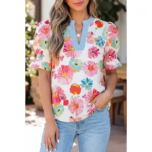 Beige Floral Print Short Puff Sleeve Striped Trim V Neck Blouse