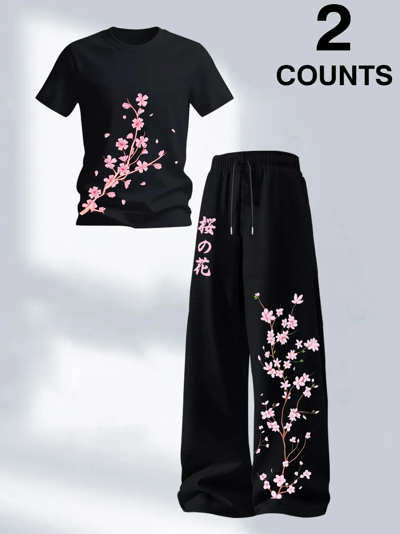 Men's Two-Piece Fashion Casual Floral Set, Cherry Blossom Print Round Neck T-Shirt and Drawstring Wide Leg Pants, Summer Home Wear