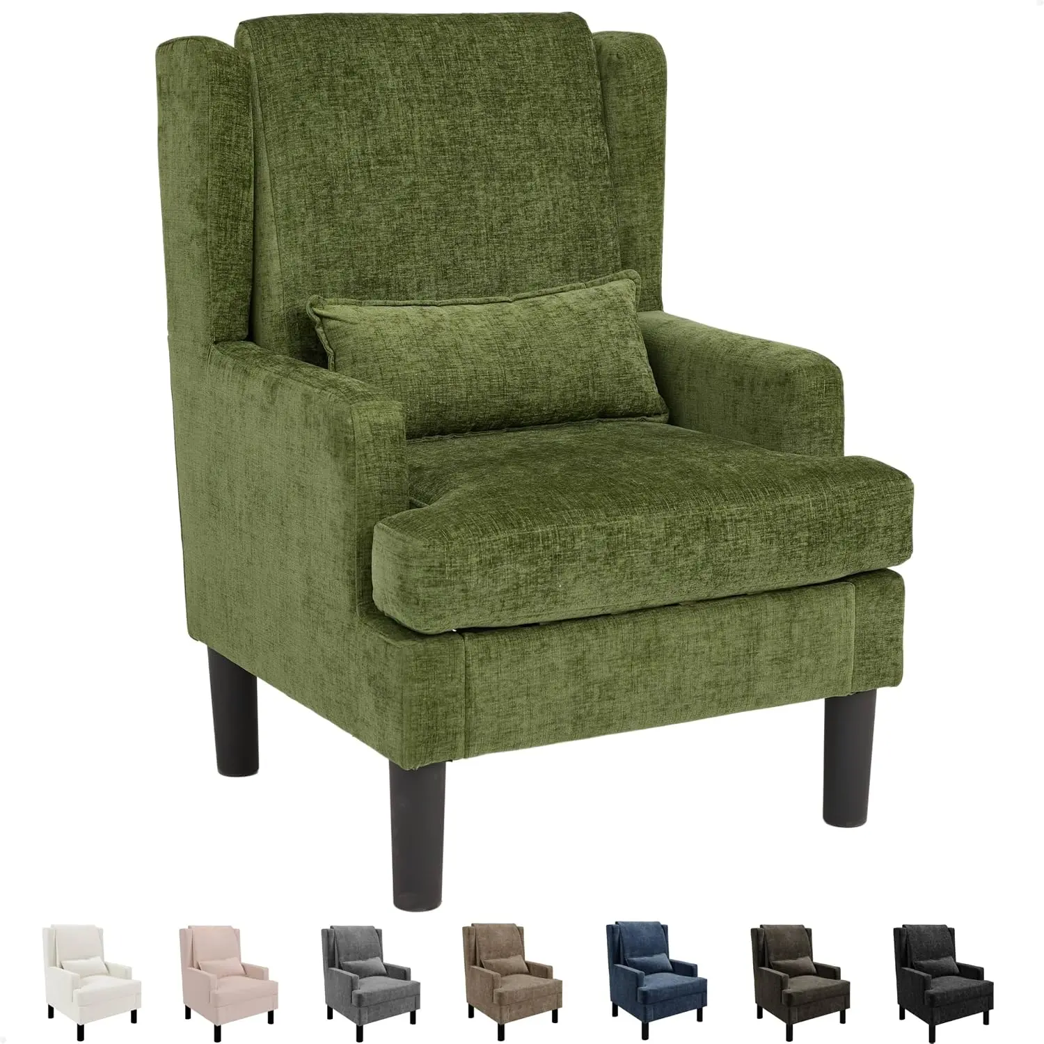 Wingback Accent Chair for Living Room, Mid-Century Modern Reading Chair for Bedroom, Modern Chenille Upholstered Comfy Armchair with High Back, Soft Pillow, and Sturdy Wood Legs