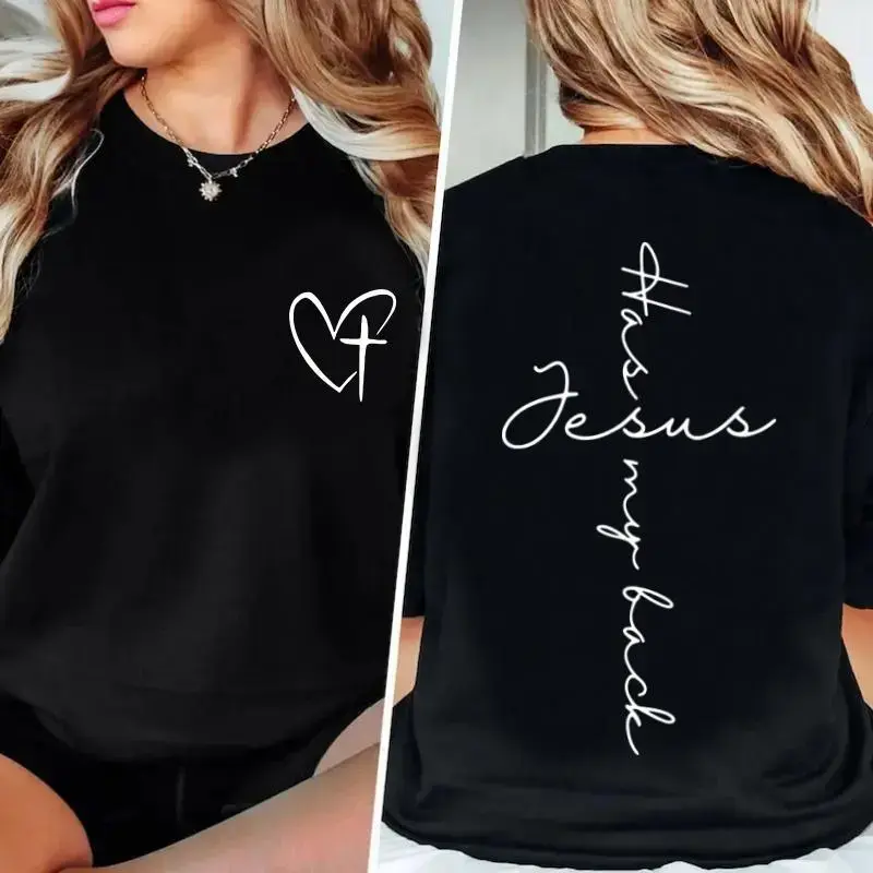 Jesus Has My Back Print T Shirt Birthday Casual Christian Shirt, Christian Merch Jesus Shirt Faith Shirt Christian Gift Teen Christian Apparel