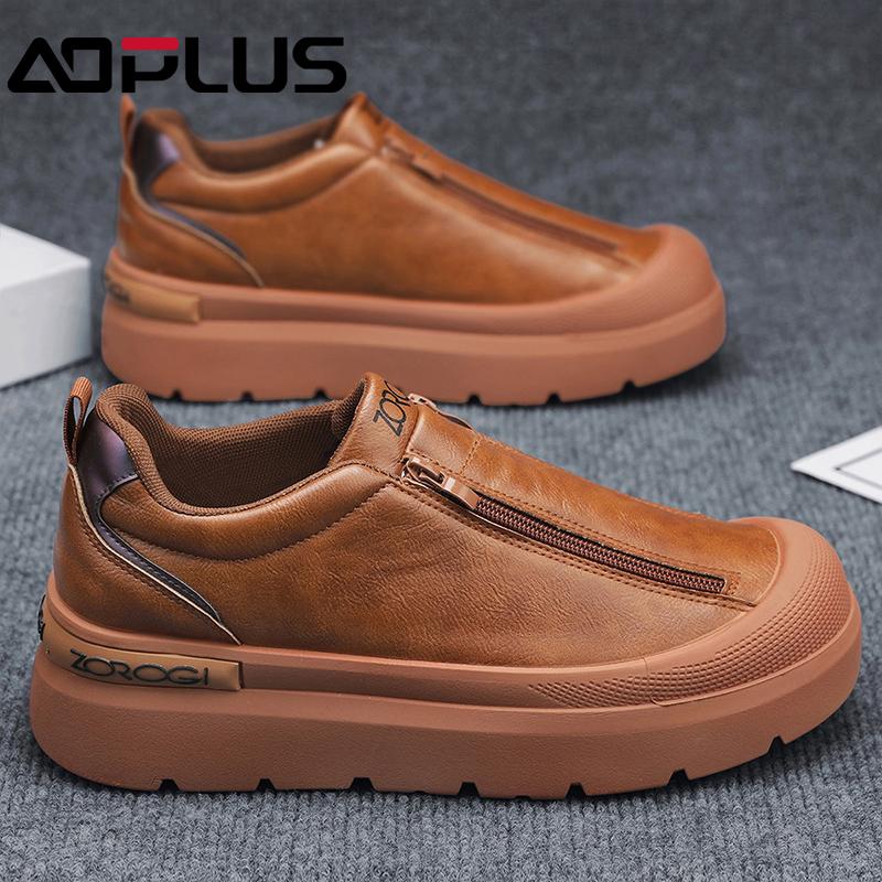 AOPLUS Men's Slip-On Sneakers – Stylish Black Zipper Shoes with Platform Sole