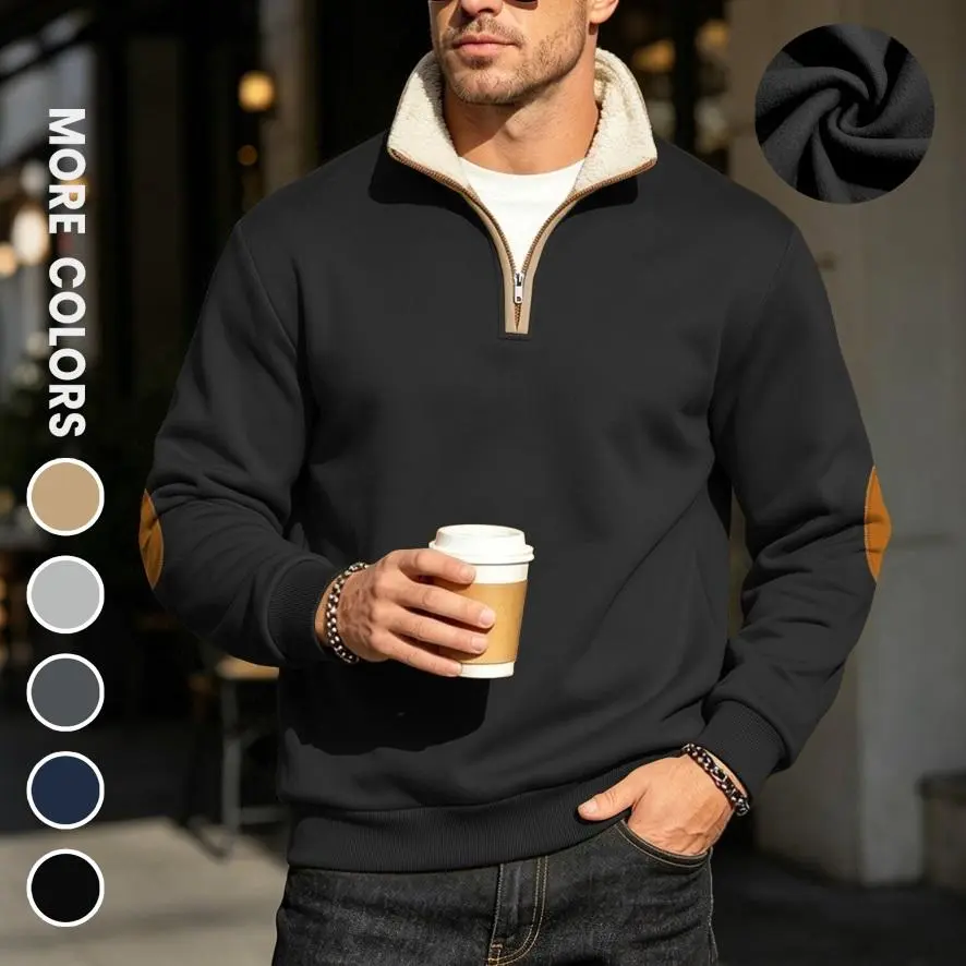 Men’s Vintage Quarter Zip Sweatshirt, Sherpa-Lined Stand Collar Pullover with Contrast Elbow Patches, Casual Long Sleeve Warm Top for Fall and Winter
