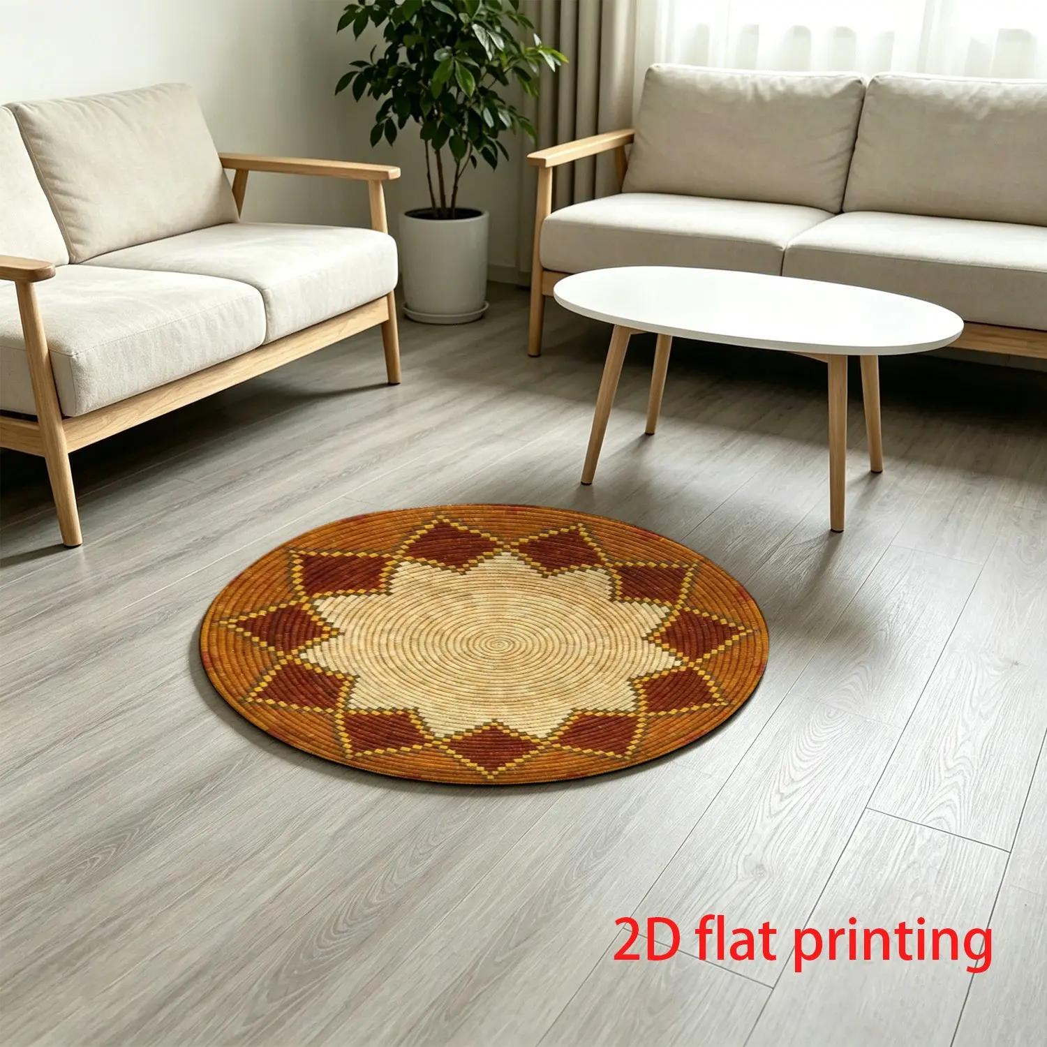 1 Indoor Floor Mat, Decorative Area Rug, Home Decor Rugs, suitable for bedroom bedside decoration, living room home decoration, balcony decoration, hotel decoration, New Year holiday decoration, Valentine's Day decoration