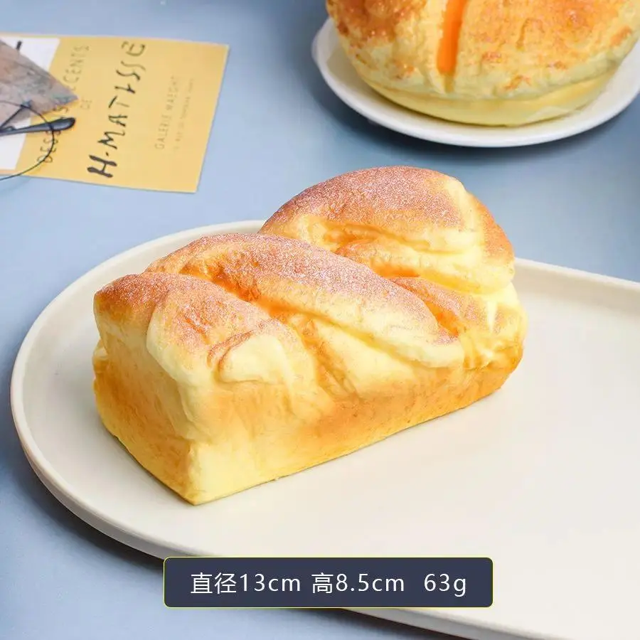 1PCS Paper Squishies Slow Rebound Fidget Toy - Wet-Soft Texture, Fragrant Fake Bread Prop for DIY Crafts Projects