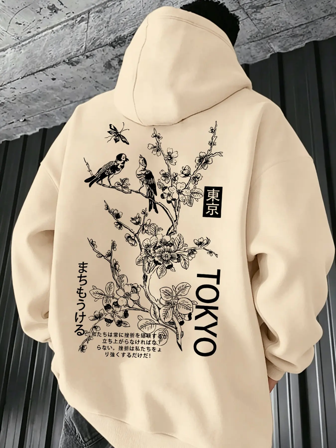 Men's Casual Drop Shoulder Graphic Print Hoodie with Tokyo Bird Print, Soft Polyester Fabric, Loose Fit, Perfect for Fall & Winter Outdoor Wear, Casual Graphic Streetwear