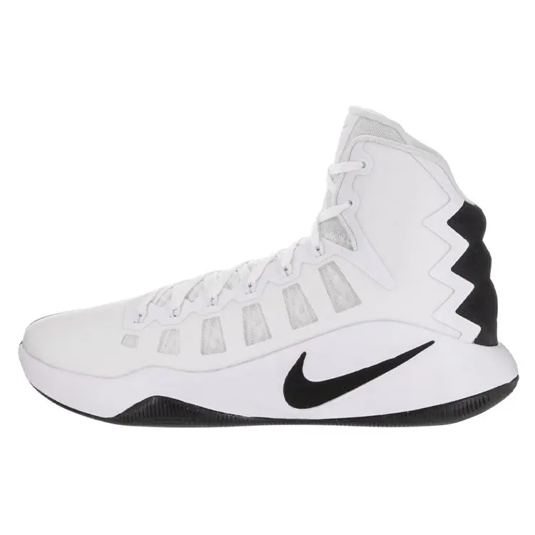 Nike Hyperdunk '16 'Yin Yang' 844368-100