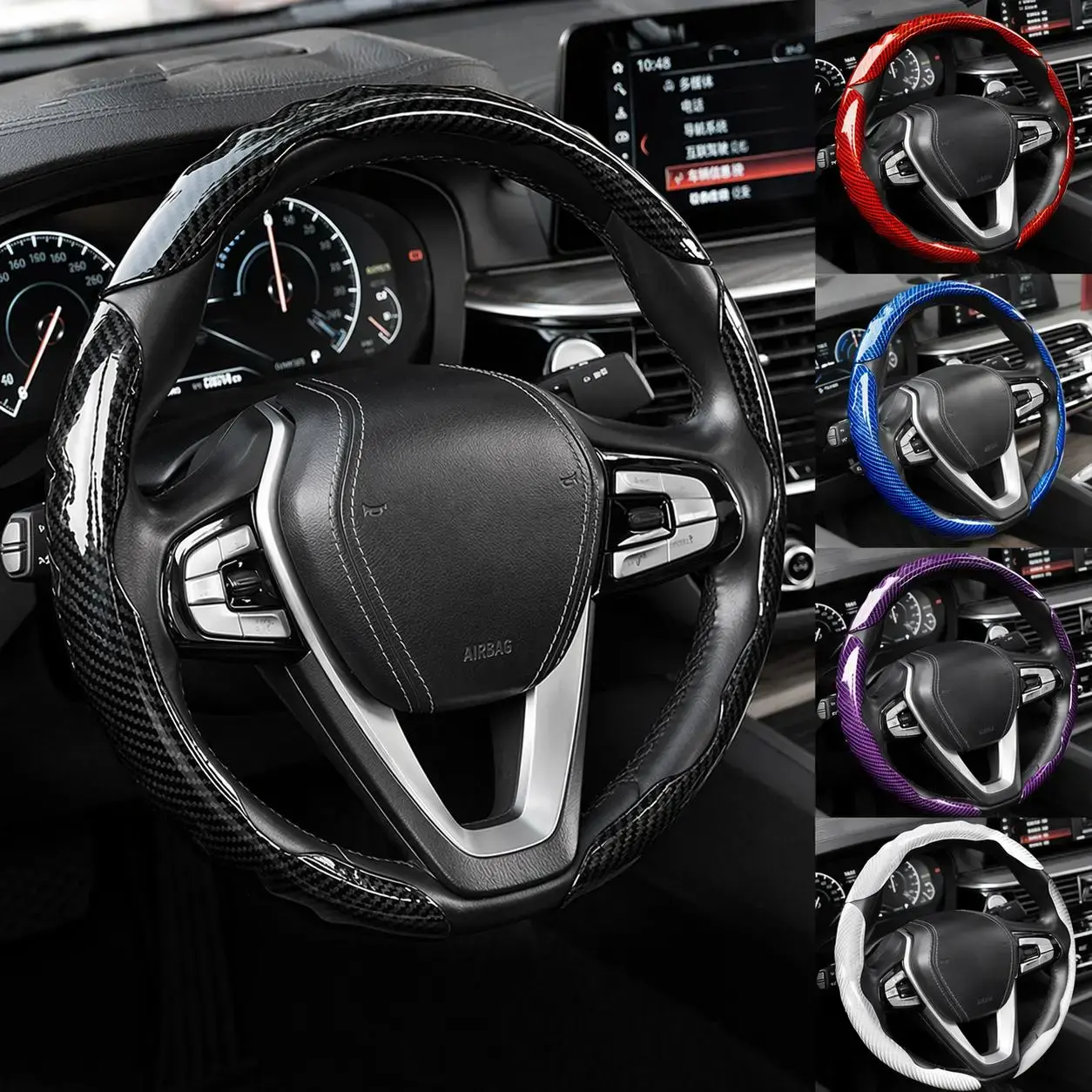 Non-Slip Car Steering Wheel Cover, Universal All-Season Decorative Car Interior Accessory #GLOBAL PICKS