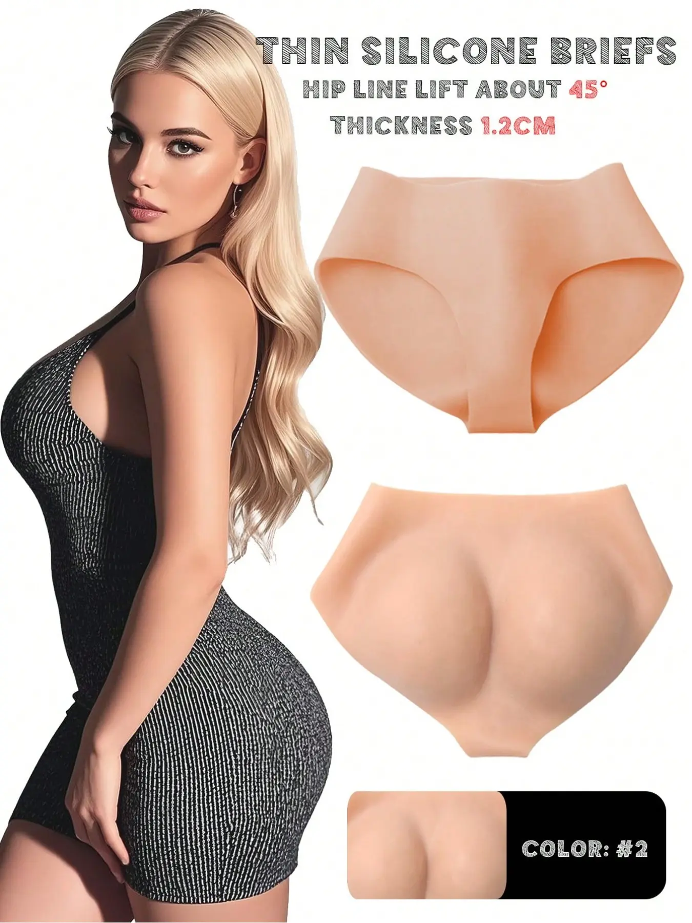 Silicone Hip Lift Panties, Shaping Panties, Thickened Panties, Seamless Hip Lift Pads, Hip Enhancement Panties, 1.2CM Thickness (Four Skin Tones Available) Underwear