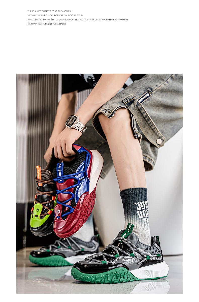 Women's Color Block Dad Shoes Contrast Leather Panels Breathable