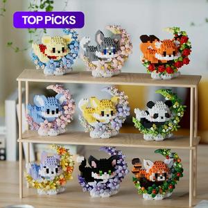 cute animal & flower design building block sets, 1 box colorful creative cartoon animal model building kit, birthday & holiday gift selection, crafts, anime design