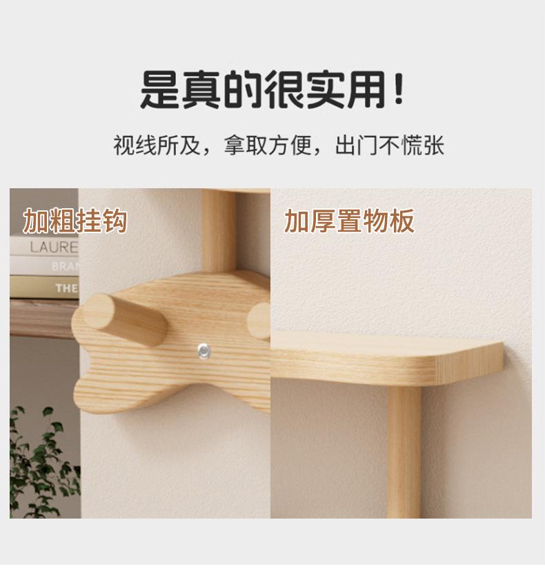 Non-Porous Bamboo Partition Storage Hook 3-5 Years Old Alpine Bamboo Material Double-Layer Storage for Entryway Reinforced Hook and Thickened Shelf Suitable for Bedroom Living Room Wall Storage Rack