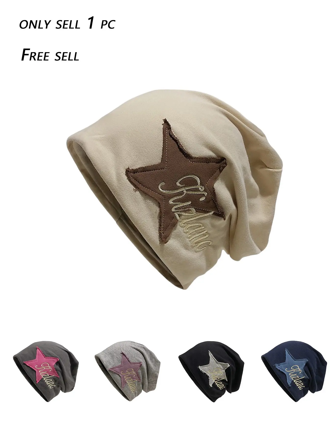Vintage Star Patch Oversized Beanie, Quick-Dry Breathable Elastic Hat, Unisex Streetwear Cap, Casual Summer Hat, 5 Colors, Perfect for Travel and Photoshoots