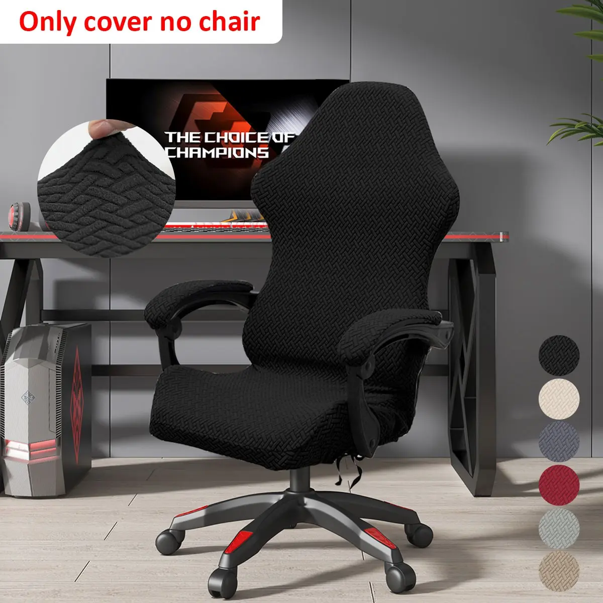 3-Piece Elastic Chair Set, Jacquard Fabric, High-Elastic Washable Versatile Office Gaming Chair Covers, Home & Office Decor, Gift for Gamers, Esports Chair Protector, Protective Cover, Elasticity
