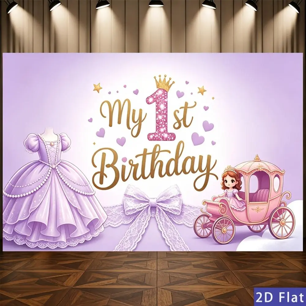 1pc 2D Flat Feminine Glam 1st Birthday Princess Party Banner - Hangable Durable Soft Polyester Fabric Accessory with Purple Princess Dress, Carriage Backdrop for Indoor Decor