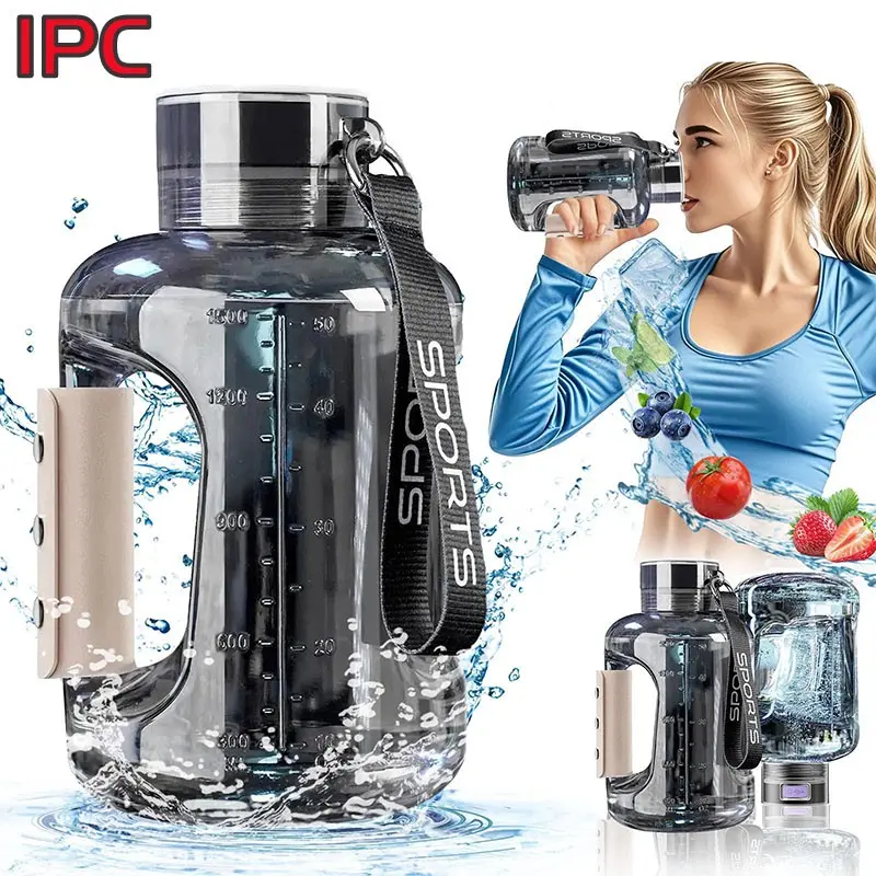 1.5L Large Capacity Leak-Proof Sports Water Bottle, Portable Hydrogen Generator, Ideal for Gym, Playground, Outdoor Activities