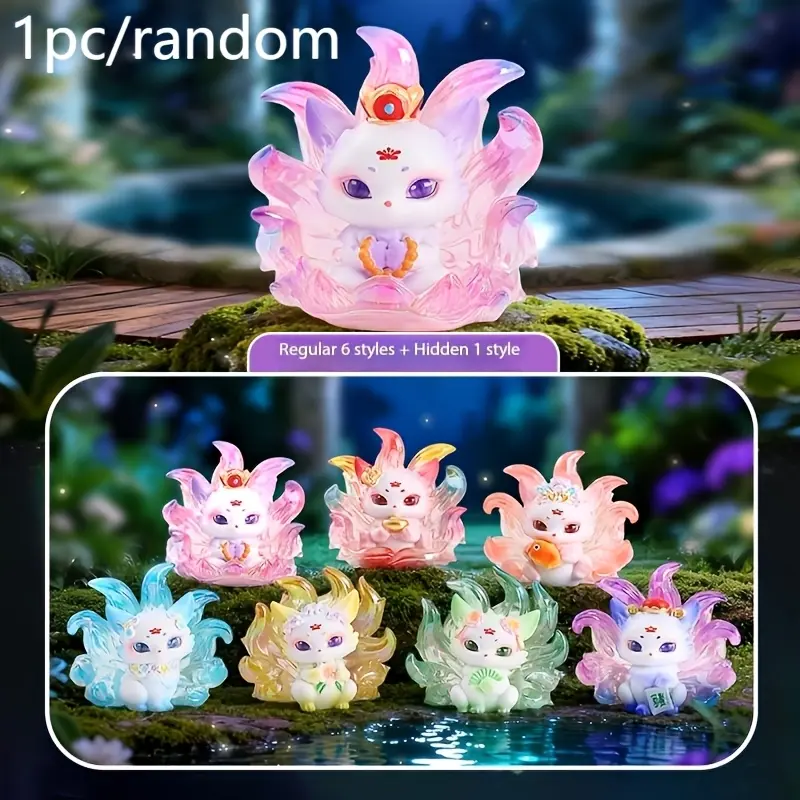Retro Style Nine-Tailed Fox Desktop Decoration, Electroplated Mystery Box, Perfect Gift for Halloween, Christmas, Easter, Valentine's Day, PVC Statue