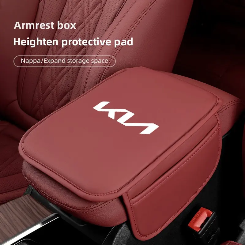 Car Armrest Mats Arm Rest Cushion Interior Accessories For KIA K9 Sportage Niro K5 Carnival EV6 EV9 EV3 K8 Stinger Forte Ceed Cerato Sorento RIO Picanto Proceed Soul Cadenza Borrego Ray EV Syros K4 Telluride Sonet Seltos Stonic Optima Tasman K900 VG Venga