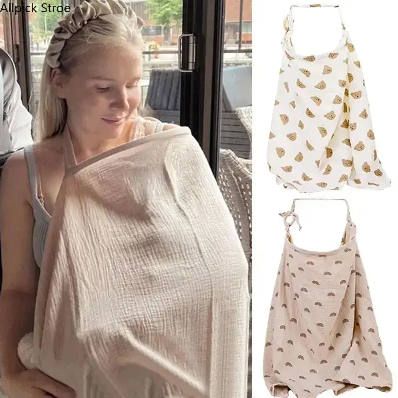Cotton Breastfeeding Nursing Cover for Moms, Adjustable Baby Feeding Apron with Full Privacy, Breathable Nursing Cover, Multi-Use Stroller Cover & Car Seat Canopy, Newborn Essentials, Baby Must Haves, Baby Registry & Baby Shower Gift