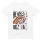 The Heavens Are Roaring T-Shirt, Christian Bible Verse Graphic Tee, Vintage 80s 90s Aesthetic Faith Shirt, Retro Religious Streetwear, Unisex Cotton Crewneck Short Sleeve, Inspirational Worship Casual Top, Gift for Believers