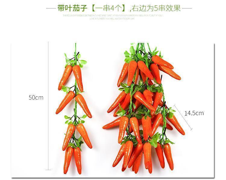 Simulation Fruit Vegetable String Artificial Fruits Foam Model Farmhouse Hotel Hanging Photography Prop Pendant for Decoration