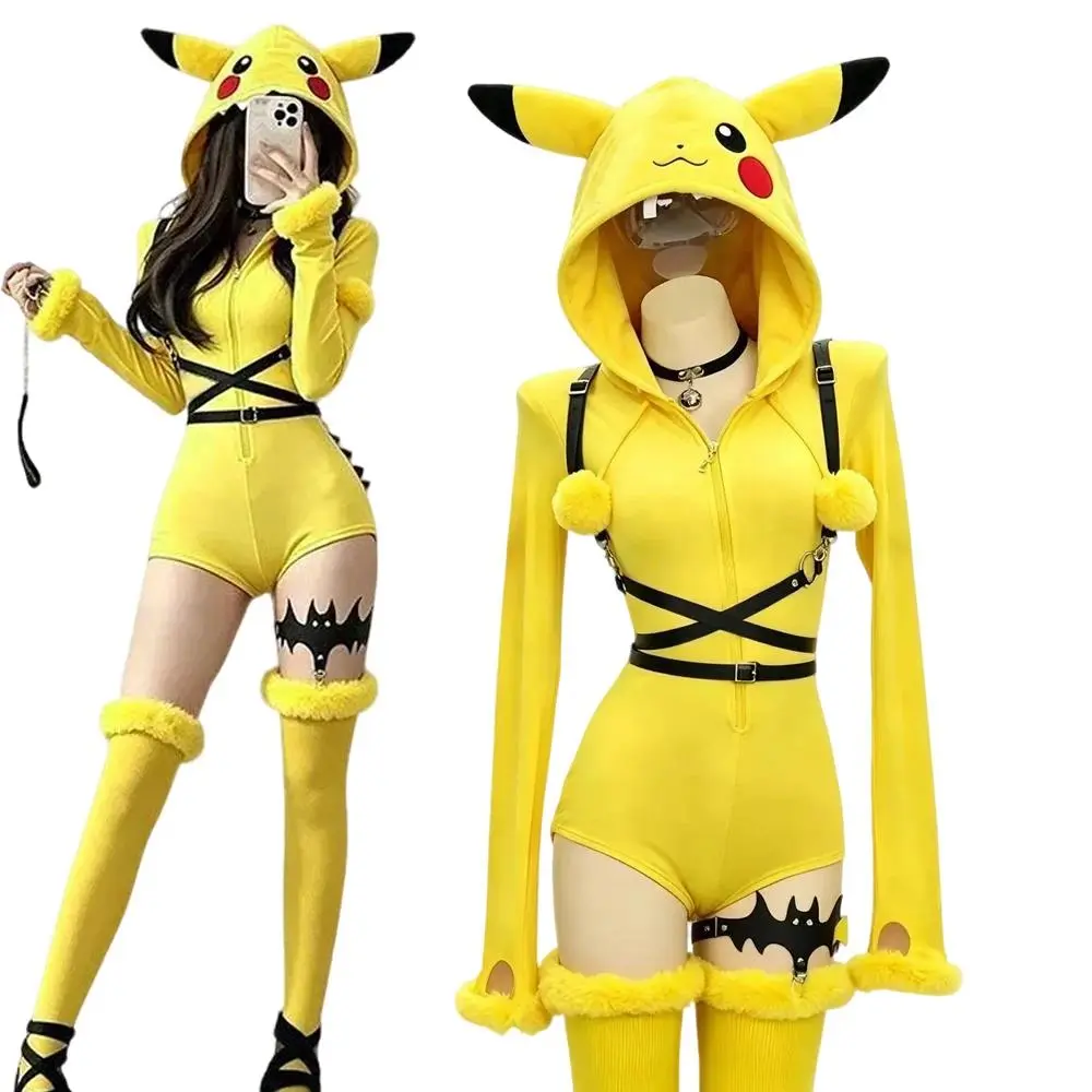 Anime Yellow Mouse Cosplay Costume Yellow Plush Jumpsuit Kawaii Sexy Bodysuit Hooded Uniform Halloween Carnival Clothes