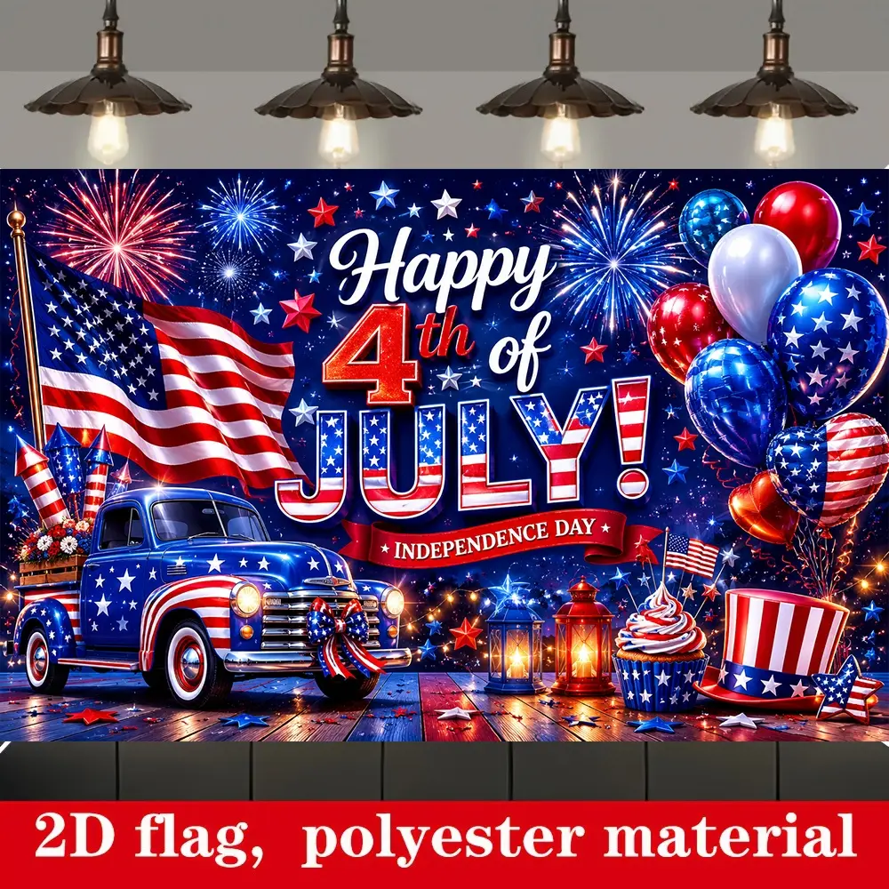 Happy 4th of July 2D Flat Decorative Banner, Patriotic Independence Day Party Backdrop, Single-Sided Polyester Fabric with Metal Grommets for Easy Hanging, USA Celebration Decoration Banners