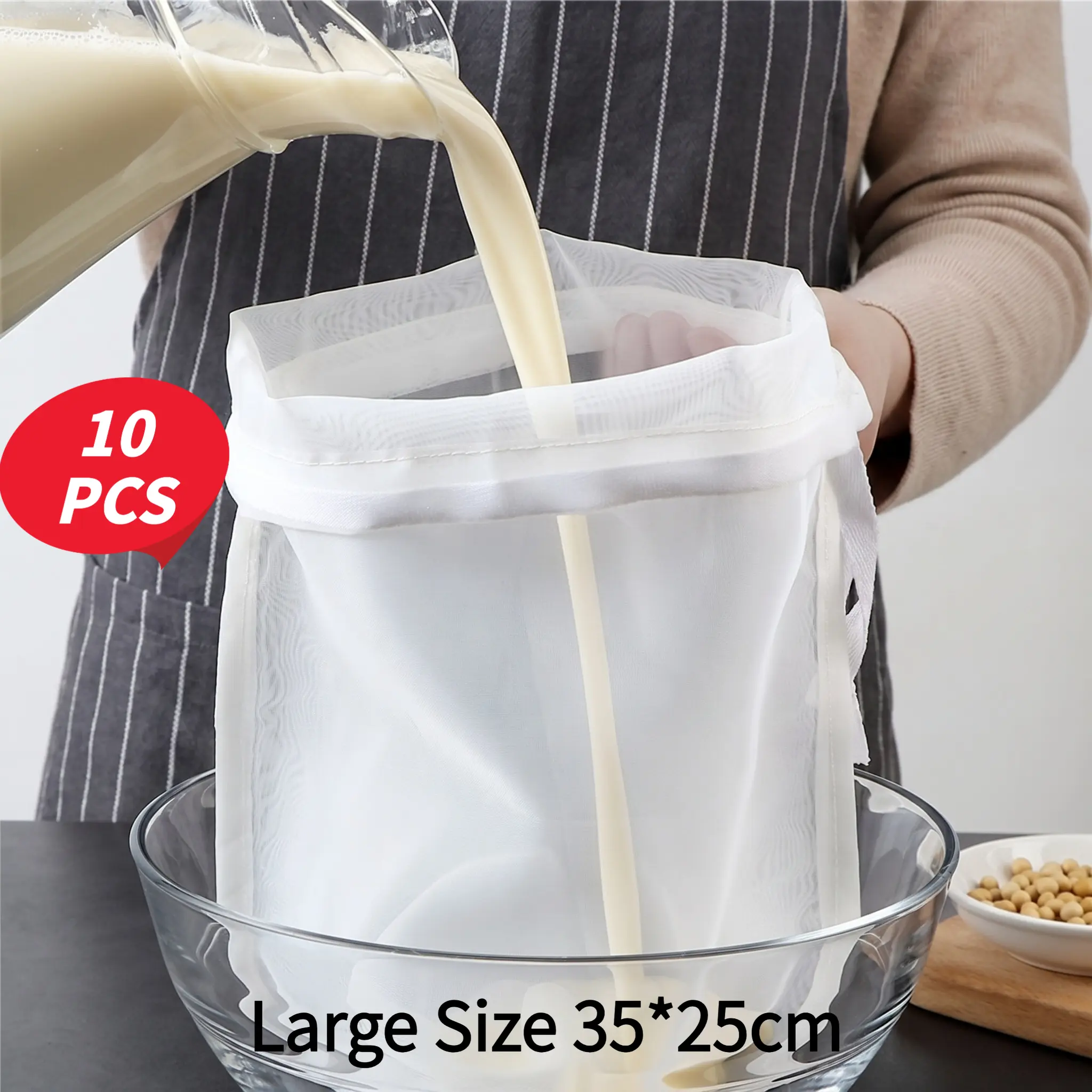 10PCS Large Size 35*25cm Nylon Food Filter Bag with Drawstring, Reusable Vegetable Juice Filter Bag,Tea Coffee Yogurt Filter, Kitchen Utensils &Gadgets, Summer for Gift Kitchenware-YY1