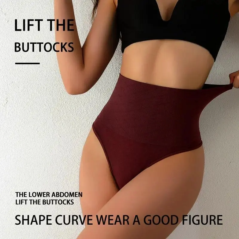 Thong Shapewear for Women, High-Waist Seamless Faja Body Shaper with Silicone Grip, Steel Boned Tummy Control Butt Lifter, Butt Lifted, Flexible Fit, Basic, Minimalist