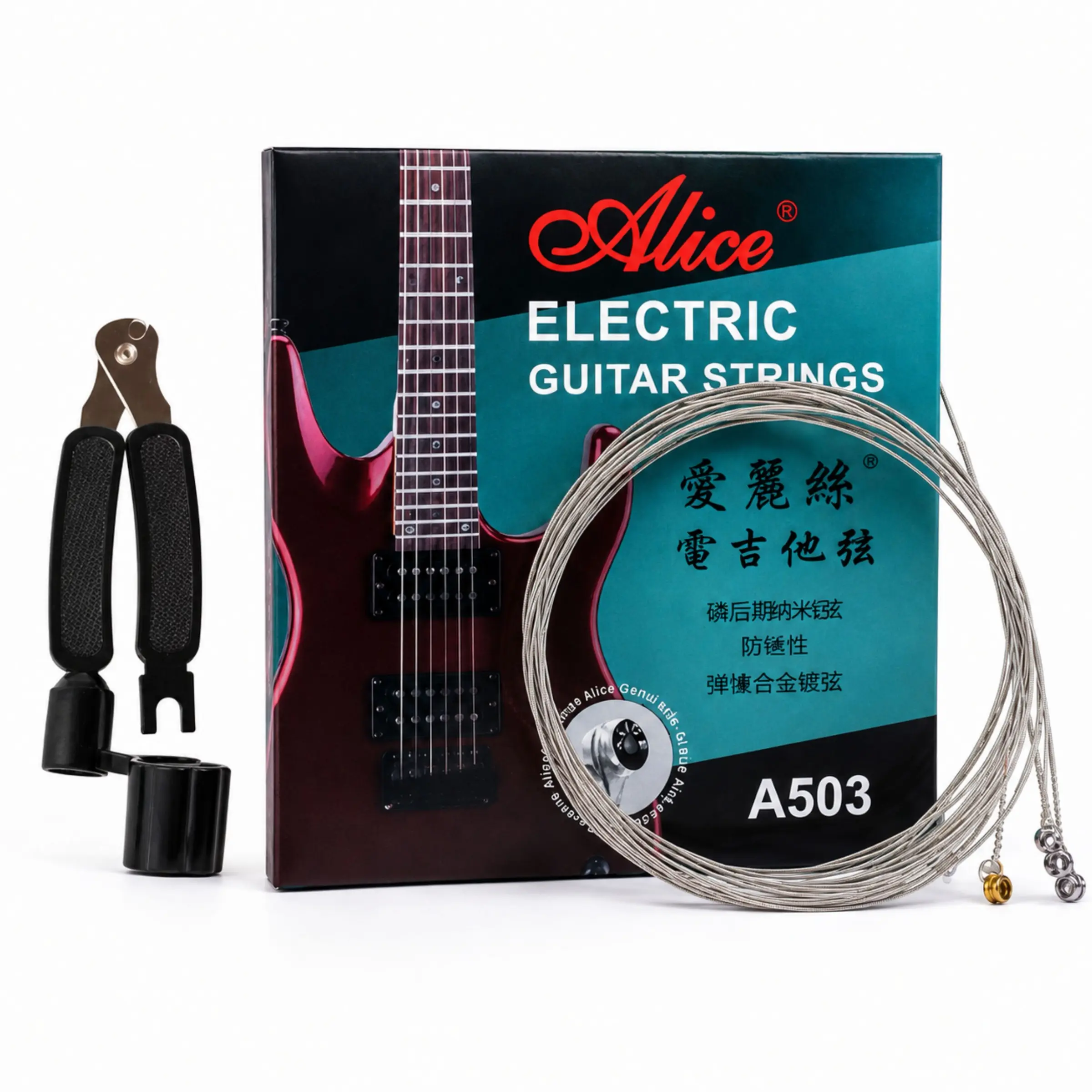 6-String Electric Guitar Strings, Full Replacement String Set, Electric Guitar Accessories, A503