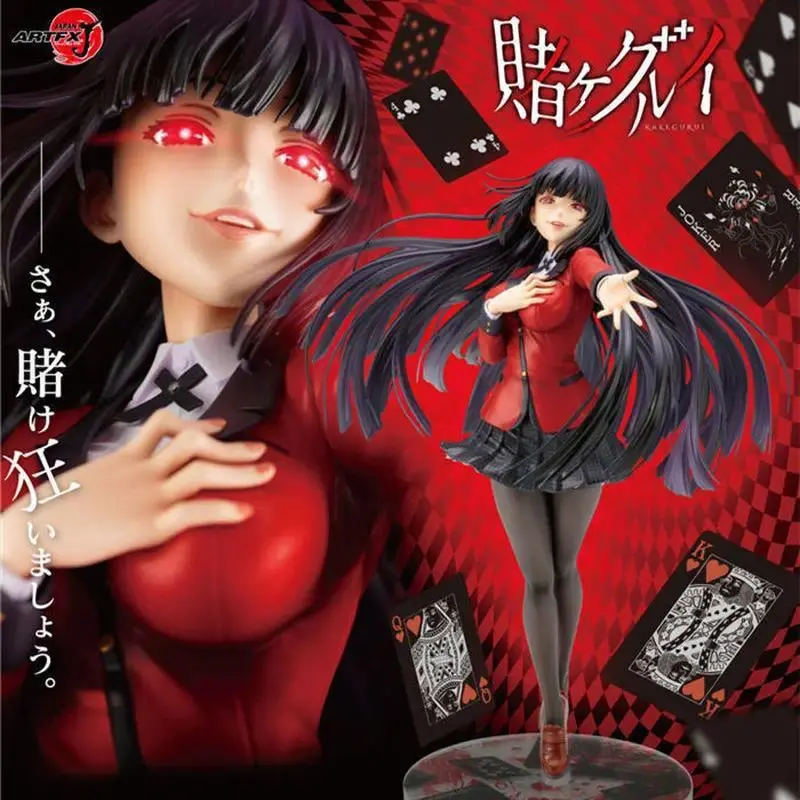 Kakegurui Jabami Yumeko Anime Figure, 24cm Limited Bonus Edition Statue, Desktop Display Collectible Model & Decor