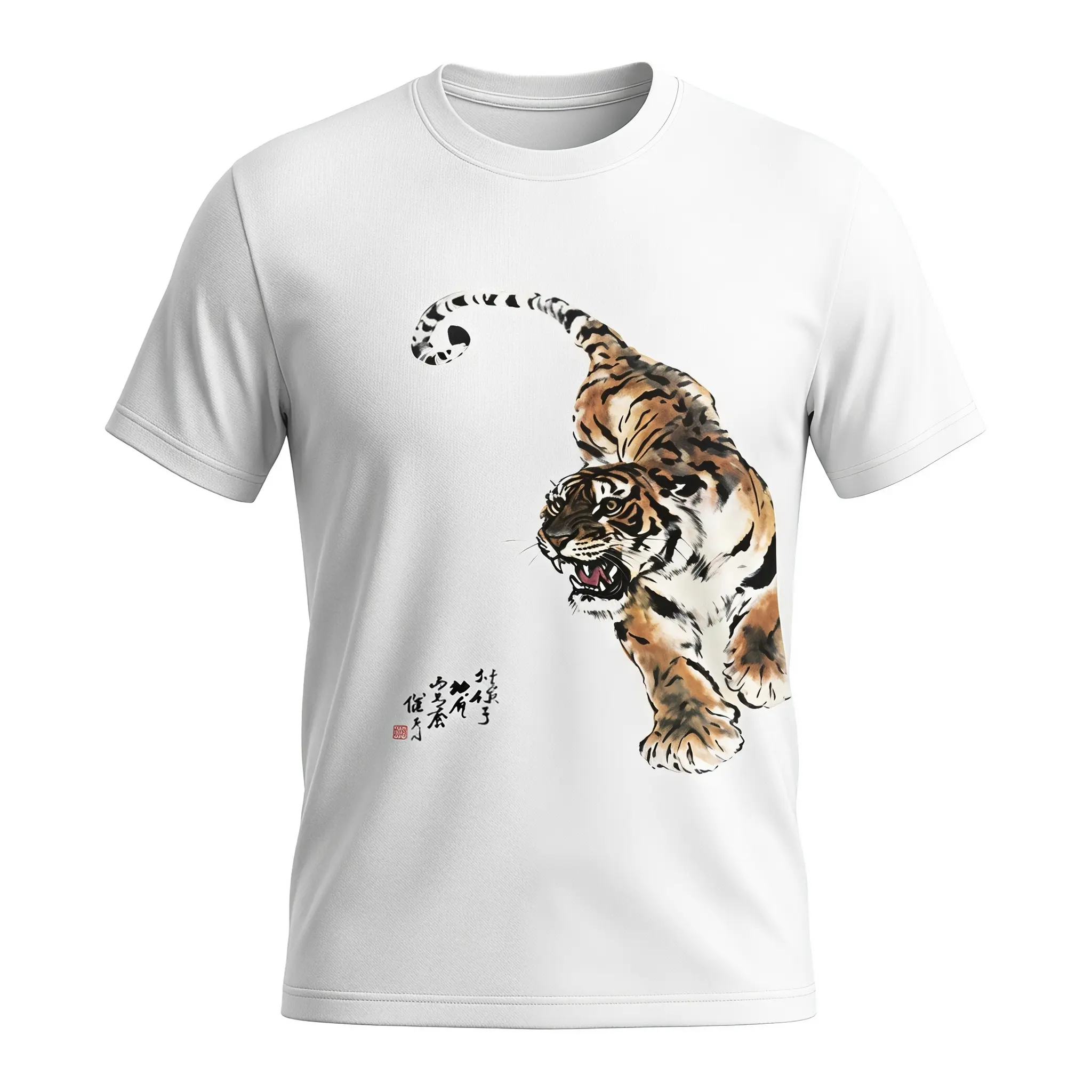 Unisex Fit Vintage Japanese Sumi-e Ink Wash Tiger Graphic T-Shirt - Traditional Calligraphy Art Print, White Heavyweight Mens Streetwear Tee, Asian Aesthetic Outfit, Tops