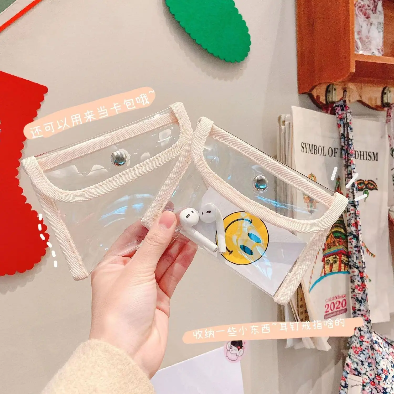 2Pcs Mini Transparent Flap Clutch Coin Purse Set, Lightweight Versatile Carry‑All Pouch, Portable Clear Storage Wallet, Compact Accessory for Cash, Cards, Small Items, Home Organization & Travel Use