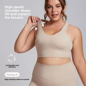 European and American plus-size sports bra for women, high-impact shockproof, brushed fabric racerback yoga tank top, high elasticity and breathability fitness bra