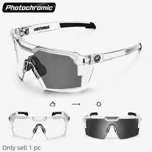 Photochromic Sports Glasses - Lightweight UV400 Cycling Sunglasses with Anti-Slip Nose Pads, Outdoor Protective Eyewear for Running, Hiking, Fishing & Riding