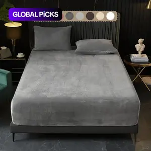 Solid Color Fitted Sheet and Pillowcase Set, 3 pcs/set Including 1 Plush Fitted Sheet and 2 Pillowcases without Filler, Soft Bedding Set