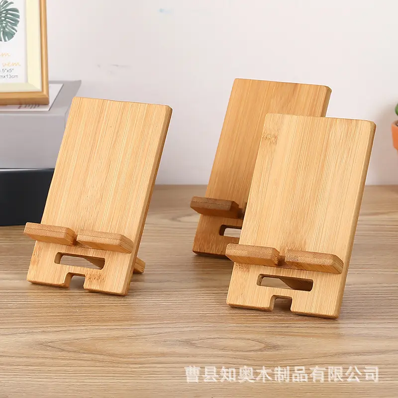 Wooden phone stand, detachable multi-purpose stand, simple table stand for tablet and phone charging, solid wood base