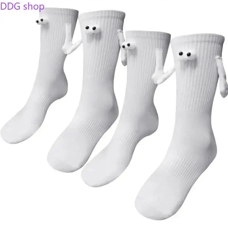 Funny Magnetic Hand Holding Socks – Crazy Novelty Socks for Kids & Adults, Perfect for White Elephant Gifts