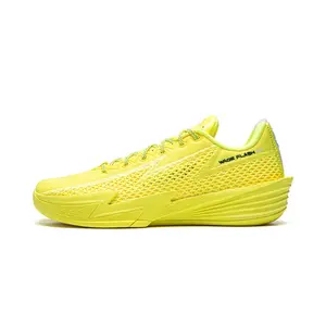 Wade Flash 2 "Lightning" Pro Basketball Shoes